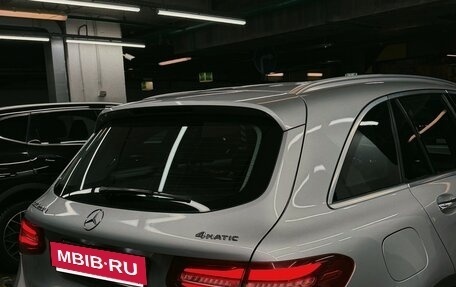 Mercedes-Benz GLC, 2017 год, 2 500 000 рублей, 15 фотография