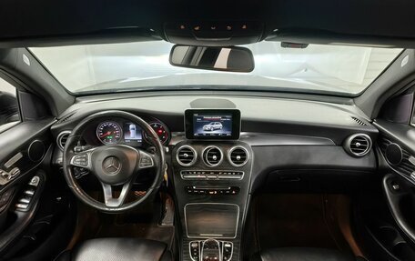 Mercedes-Benz GLC, 2018 год, 3 443 000 рублей, 11 фотография