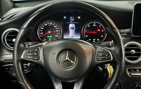 Mercedes-Benz GLC, 2018 год, 3 443 000 рублей, 12 фотография