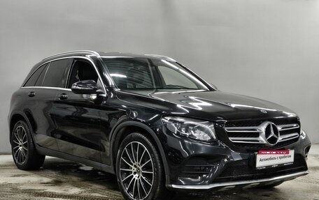 Mercedes-Benz GLC, 2018 год, 3 443 000 рублей, 3 фотография