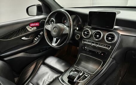 Mercedes-Benz GLC, 2018 год, 3 443 000 рублей, 10 фотография