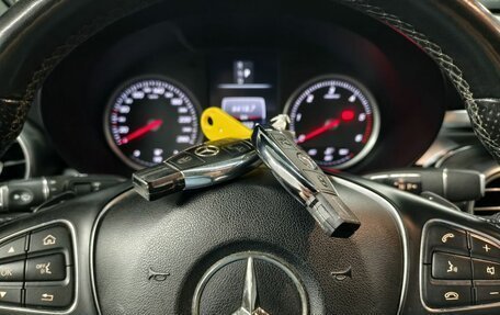 Mercedes-Benz GLC, 2018 год, 3 443 000 рублей, 19 фотография