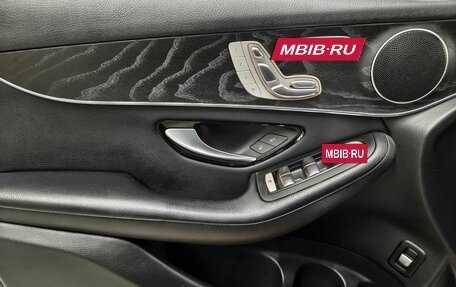 Mercedes-Benz GLC, 2018 год, 3 443 000 рублей, 15 фотография