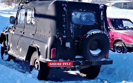 ЛуАЗ 469, 1985 год, 220 000 рублей, 2 фотография