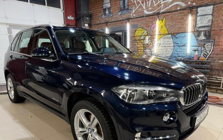 BMW X5, 2017 год, 4 550 000 рублей, 7 фотография