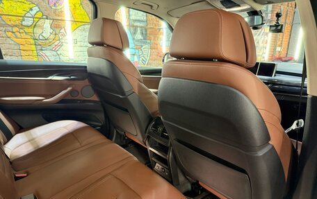 BMW X5, 2017 год, 4 550 000 рублей, 20 фотография