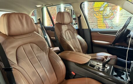 BMW X5, 2017 год, 4 550 000 рублей, 25 фотография