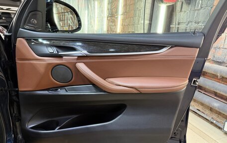 BMW X5, 2017 год, 4 550 000 рублей, 22 фотография