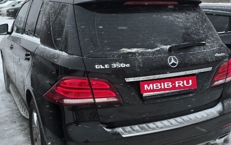 Mercedes-Benz GLE, 2017 год, 4 300 000 рублей, 6 фотография