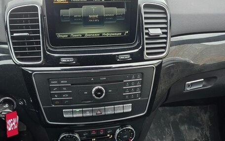 Mercedes-Benz GLE, 2017 год, 4 300 000 рублей, 7 фотография