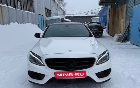 Mercedes-Benz C-Класс, 2016 год, 2 500 000 рублей, 5 фотография