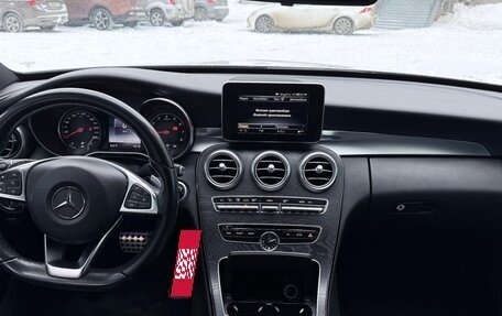 Mercedes-Benz C-Класс, 2016 год, 2 500 000 рублей, 13 фотография