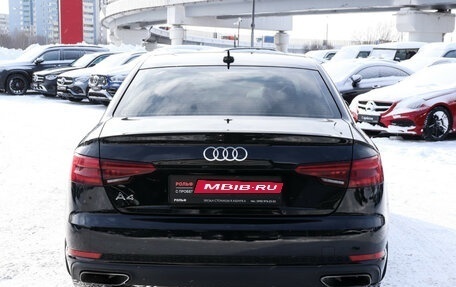 Audi A4, 2019 год, 2 360 000 рублей, 6 фотография