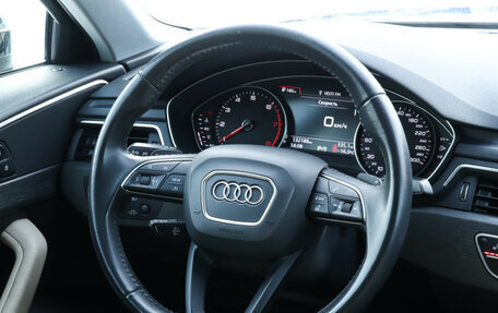 Audi A4, 2019 год, 2 360 000 рублей, 18 фотография