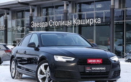 Audi A4, 2019 год, 2 360 000 рублей, 25 фотография