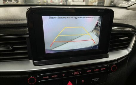 KIA cee'd III, 2018 год, 1 563 000 рублей, 16 фотография