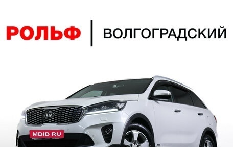 KIA Sorento III Prime рестайлинг, 2019 год, 3 029 000 рублей, 27 фотография