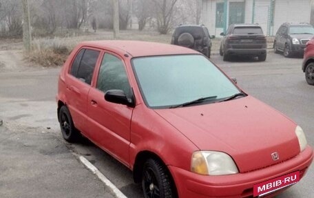 Honda Logo, 1998 год, 178 000 рублей, 2 фотография