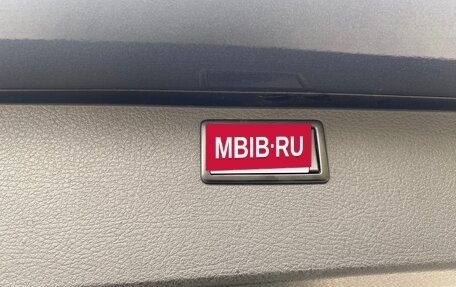 Volkswagen Multivan T6 рестайлинг, 2020 год, 5 500 000 рублей, 10 фотография