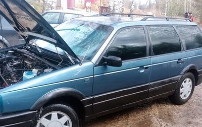 Volkswagen Passat B3, 1989 год, 230 000 рублей, 1 фотография