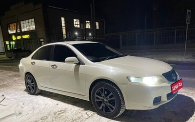 Honda Accord VII рестайлинг, 2003 год, 890 000 рублей, 1 фотография