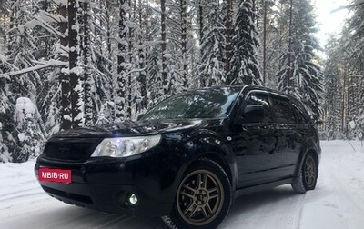 Subaru Forester, 2008 год, 1 234 000 рублей, 1 фотография