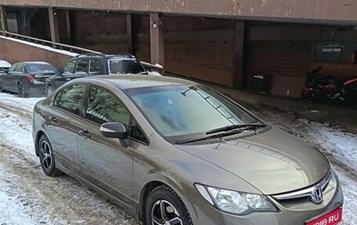 Honda Civic VIII, 2008 год, 1 050 000 рублей, 1 фотография