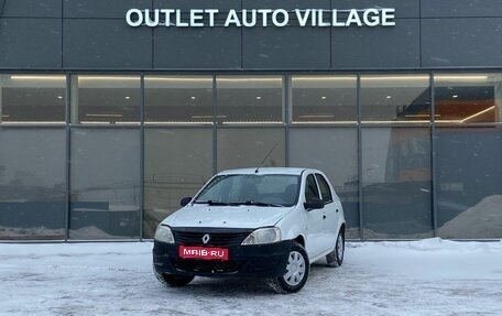 Renault Logan I, 2015 год, 359 000 рублей, 1 фотография