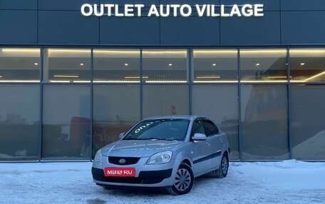 KIA Rio II, 2006 год, 399 000 рублей, 1 фотография