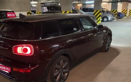 MINI Clubman, 2016 год, 1 650 000 рублей, 3 фотография