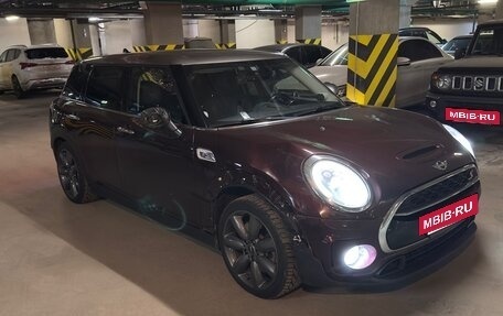 MINI Clubman, 2016 год, 1 650 000 рублей, 2 фотография
