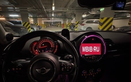 MINI Clubman, 2016 год, 1 650 000 рублей, 17 фотография