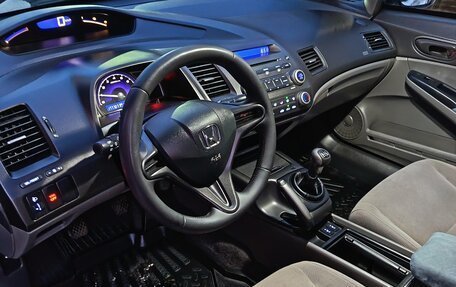 Honda Civic VIII, 2008 год, 1 050 000 рублей, 10 фотография