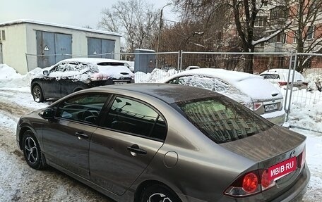 Honda Civic VIII, 2008 год, 1 050 000 рублей, 2 фотография