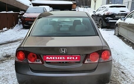 Honda Civic VIII, 2008 год, 1 050 000 рублей, 3 фотография