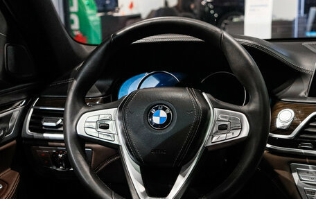 BMW 7 серия, 2017 год, 4 200 000 рублей, 12 фотография