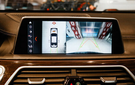 BMW 7 серия, 2017 год, 4 200 000 рублей, 27 фотография