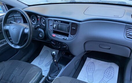 KIA Rio II, 2006 год, 399 000 рублей, 7 фотография