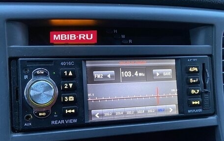 KIA Rio II, 2006 год, 399 000 рублей, 9 фотография