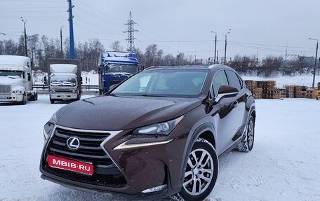 Lexus NX I, 2016 год, 2 970 000 рублей, 1 фотография