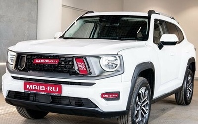 Haval H7, 2025 год, 1 фотография