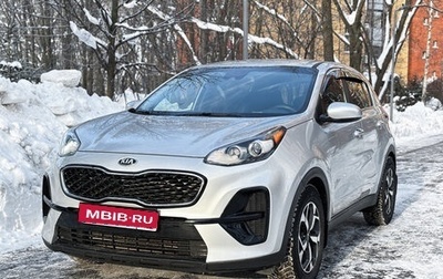 KIA Sportage IV рестайлинг, 2019 год, 2 500 000 рублей, 1 фотография