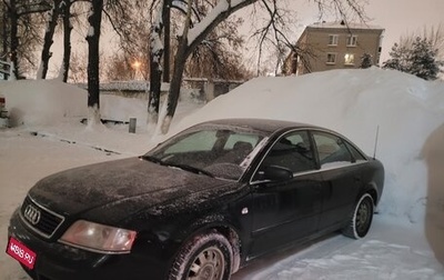 Audi A6, 1998 год, 1 фотография