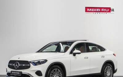 Mercedes-Benz GLC Coupe, 2025 год, 8 790 000 рублей, 1 фотография