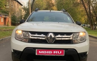 Renault Duster I рестайлинг, 2018 год, 975 000 рублей, 1 фотография