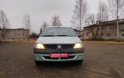 Renault Logan I, 2008 год, 350 000 рублей, 1 фотография