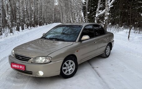 KIA Spectra II (LD), 2007 год, 350 000 рублей, 1 фотография