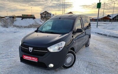 Dacia Dokker I рестайлинг, 2019 год, 1 430 000 рублей, 1 фотография