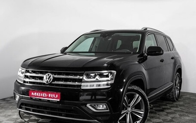 Volkswagen Teramont I, 2019 год, 4 199 000 рублей, 1 фотография