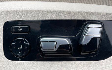 BMW X5, 2021 год, 8 750 000 рублей, 14 фотография